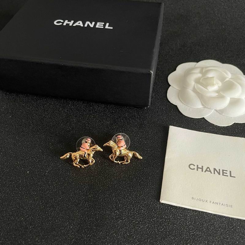 Chanel Earring 06yxs262